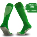 11色带细横条足球袜-C012