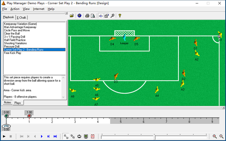 足球战术绘图软件