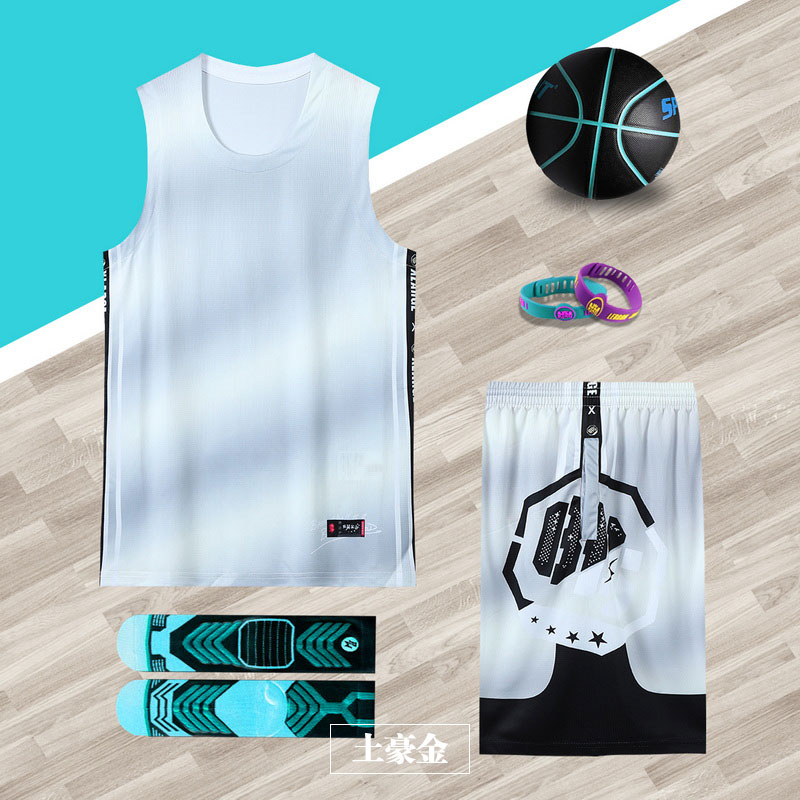高品质篮球服-209