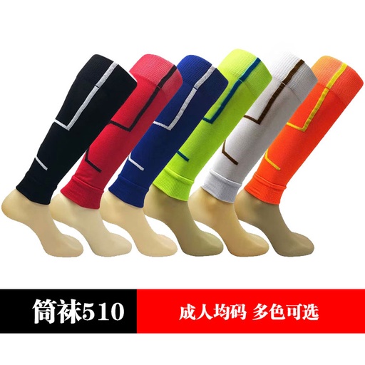 护腿筒袜-510