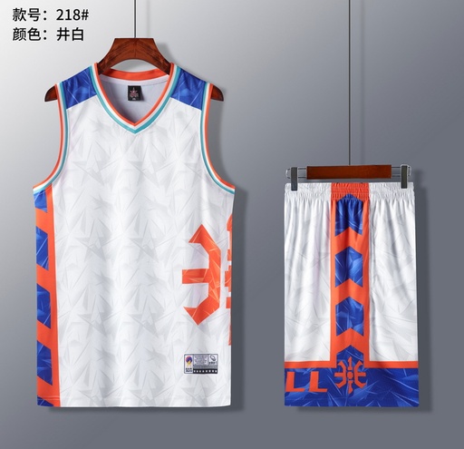 高品质篮球服-218