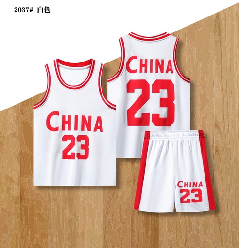 特价-中国队篮球服23号-儿童款2037